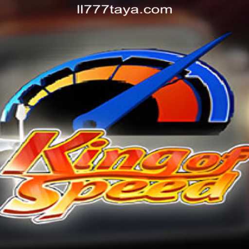 KingofSpeed: A Thrilling Journey into High-Stakes Gaming